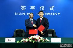 田世宏会见海湾阿拉伯国家合作委员会标准化组织秘书长并签署合作文件