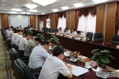 国家标准委组织召开企业标准管理制度改革小组办公室会议