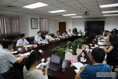 田世宏会见阿里巴巴集团首席平台治理官