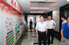 总局党组书记、副局长侯建国在卫生司调研