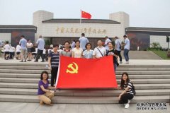 督审司党支部组织参观中国人民抗日战争纪念馆