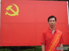 全国离退休干部先进个人--申屠章银事迹