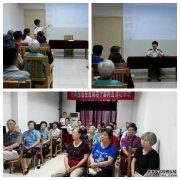 河南局举办老同志网宣员培训班