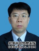 卫生司领导 卫生司领导