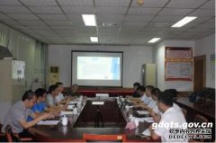 高国盛到省标准化院调研 高国盛到省标准化院调研