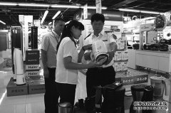 北京市大兴区质监局与中国质量认证中心建立联络协作机制（图）