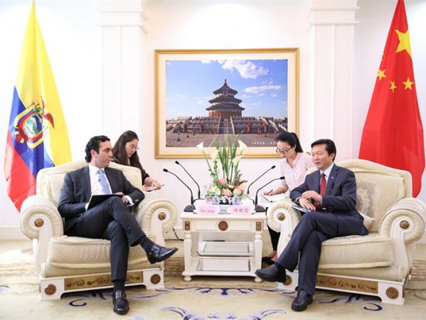 田世宏主任会见厄瓜多尔外贸部长坎帕纳