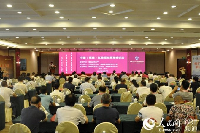 福建红曲酒地方标准出台有望借“一带一路”走出去 福建红曲酒地方标准出台有望借“一带一路”走出去