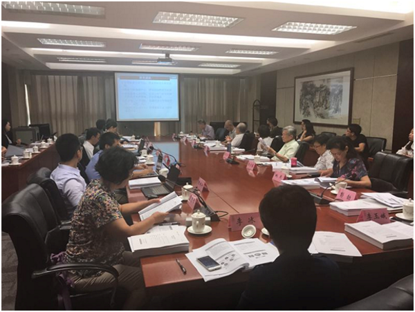 国家重点研发计划“支撑碳排放交易的典型共性技术与标准研究及集成应用示范”项目年度总结会在京召开