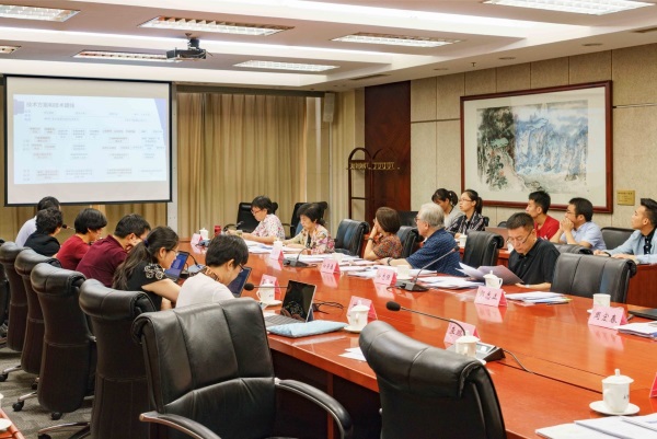 国家重点研发计划《支撑重点领域能耗总量和能耗强度双控制的关键技术标准研究》项目召开第1年度进度检查会