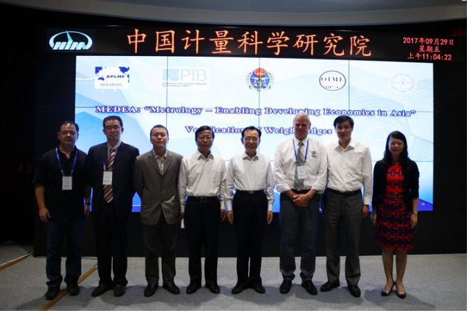 APLMF/PTB汽车衡检定培训班顺利结业