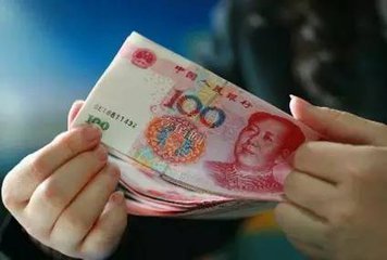 每档涨80元！山东拟上调失业保险金标准，11月起执行