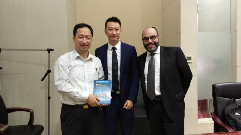 IEEE协会调研组莅临国家技术标准创新基地（广州）开展调研交流