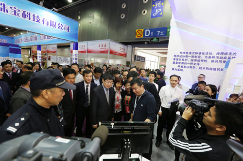 中国标准化研究院视觉健康与安全防护实验室产业化成果闪耀义博会