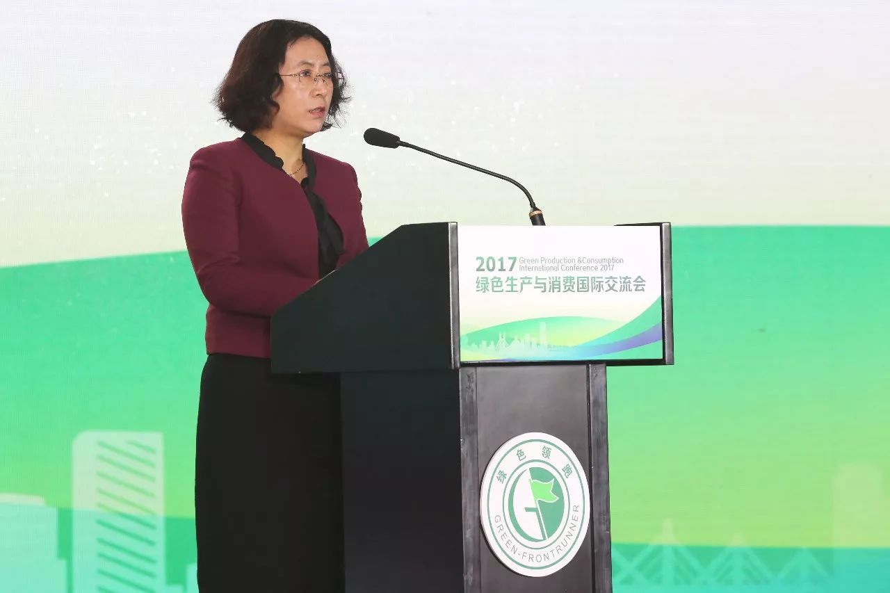 关于绿色生产与消费,听听他们怎么说? 关于绿色生产与消费,听听他们怎么说?