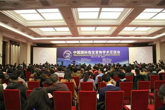 标准助力“珠宝玉石检测”质量提升 标准助力“珠宝玉石检测”质量提升