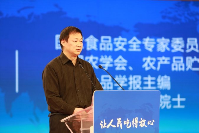 首个食品安全净化行业标准执行启动新闻发布会在京举行