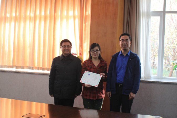 2017年标准化技能高端人才系统培训毕业典礼在中国计量大学成功举办