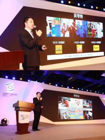 易货嘀在互联网大会发布首个城市物流行业标准