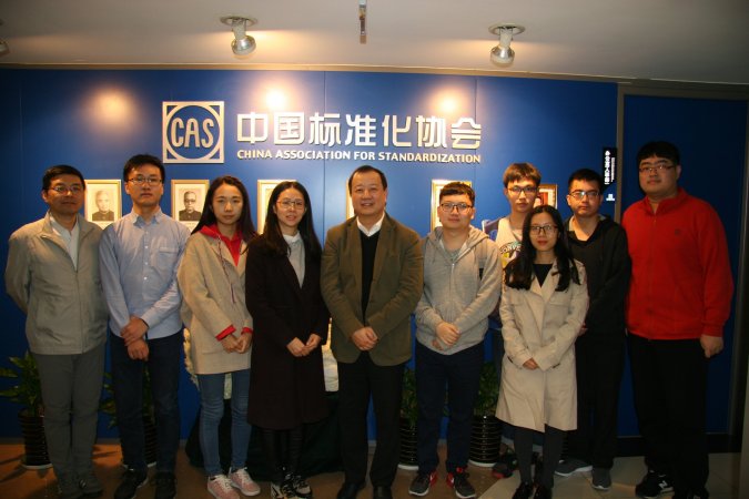 我协会组织的“学标准，科普行”主题活动被中国科协评为“2017年全国科普日优秀活动”