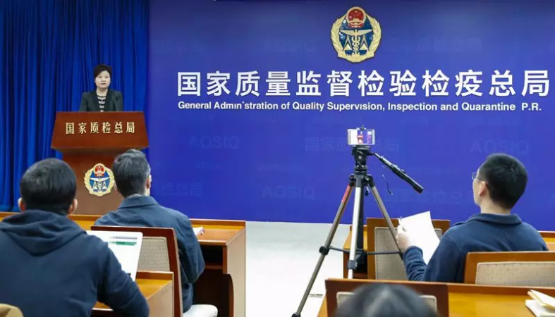质检总局通报马达加斯加鼠疫疫情口岸防控工作情况