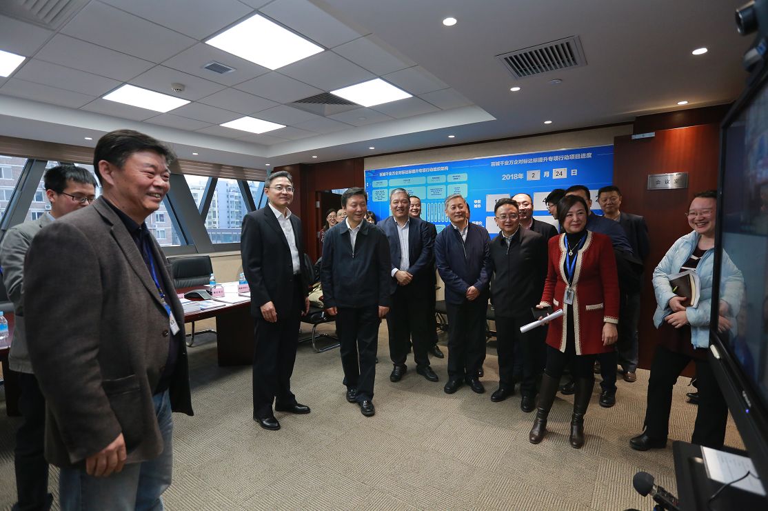 田世宏调研“百城千业万企对标达标提升专项行动”工作