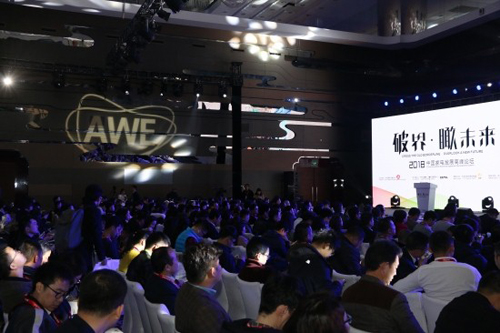 破界创新，中国家电行业的未来竞相