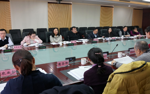 中国标准化研究院组织政府质量工作考核专题研讨会