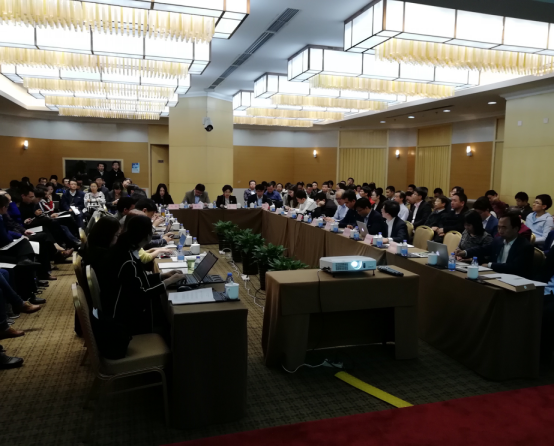 国家人工智能标准化总体组专题组启动会暨第一次专题组工作会议在京召开