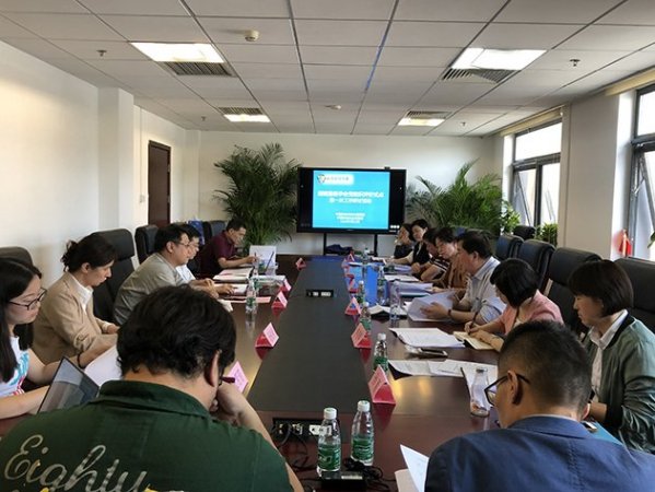 创建星级学会党组织评价试点工作研讨会在京举行