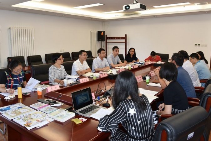 标准化知识科普读本编制启动会在京召开