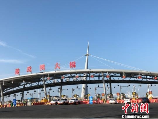 港珠澳大桥通行收费标准出炉 私家车每次150元
