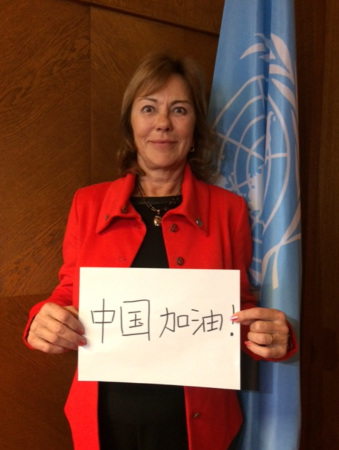 联合国欧洲经济委员会（UNECE）秘书长发来视频，坚信中国将在抗击新冠肺炎疫情中取得胜利