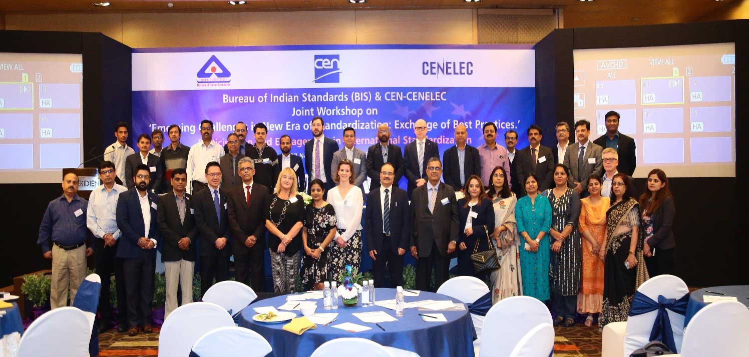 印度标准局与CEN-CENELEC举办首次联合研讨会