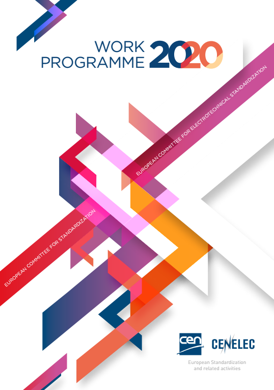 CEN和CENELEC发布2020年工作计划！