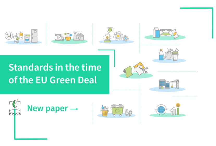 标准支撑循环经济发展