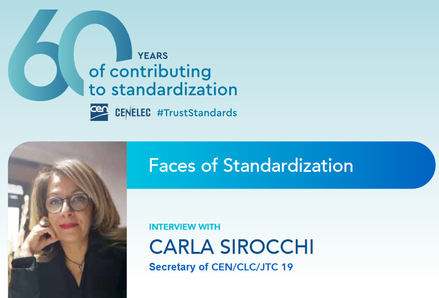 “标准化面孔”：意大利标准化资深专家谈欧洲标准