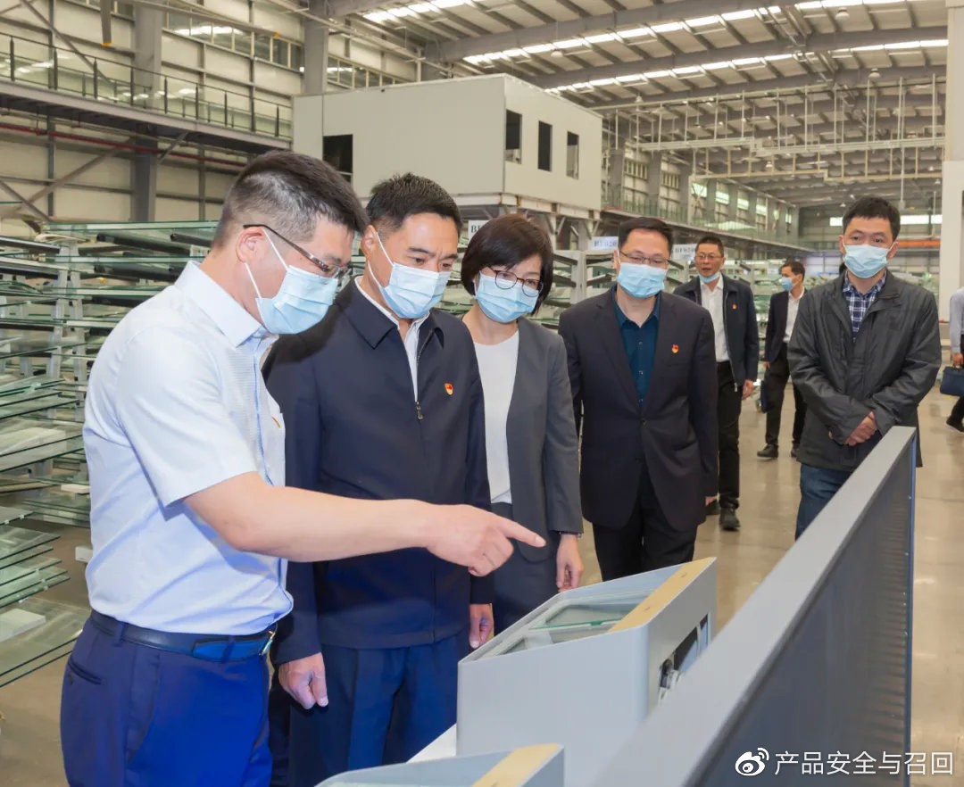 福建省市场监管局局长黄培惠、副局长黄玲深入企业调研,指导质量技术帮扶工作