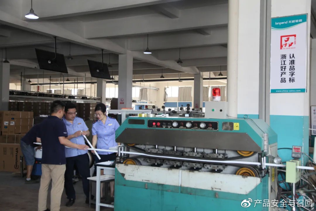 诸暨市监局现场开展块状产业质量提升帮扶