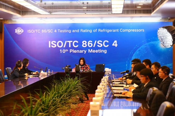 董明珠连任ISO压缩机分委会主席