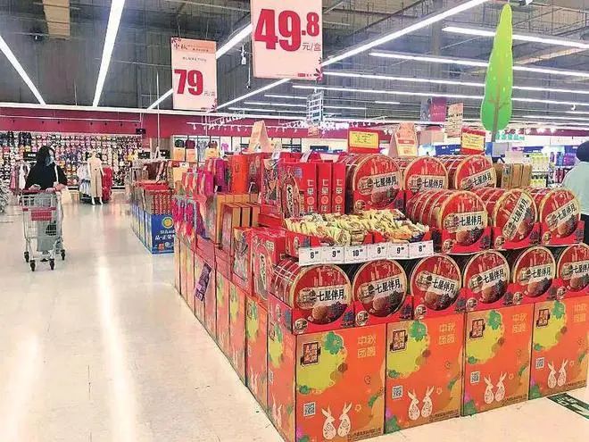 月饼包装全面“瘦身”！新标准8月15日起实施