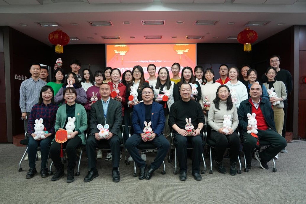 守正创新 大展宏“兔”